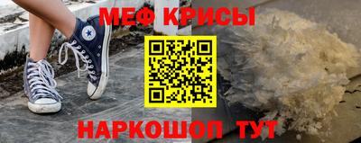 ГАЛЛЮЦИНОГЕННЫЕ ГРИБЫ Можга
