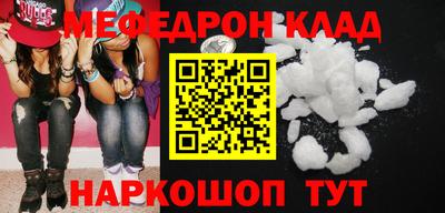 ГАЛЛЮЦИНОГЕННЫЕ ГРИБЫ Можга
