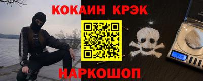 ГАЛЛЮЦИНОГЕННЫЕ ГРИБЫ Можга
