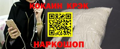 ГАЛЛЮЦИНОГЕННЫЕ ГРИБЫ Можга