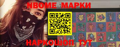 ГАЛЛЮЦИНОГЕННЫЕ ГРИБЫ Можга
