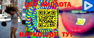 гашишное масло Моздок