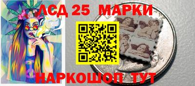мефедрон мука Наро-Фоминск