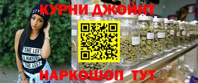 ГАЛЛЮЦИНОГЕННЫЕ ГРИБЫ Можга
