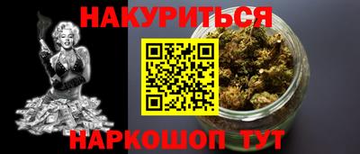 ГАЛЛЮЦИНОГЕННЫЕ ГРИБЫ Можга
