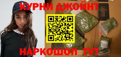ГАЛЛЮЦИНОГЕННЫЕ ГРИБЫ Можга