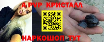 ГАЛЛЮЦИНОГЕННЫЕ ГРИБЫ Можга