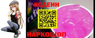 гашишное масло Моздок
