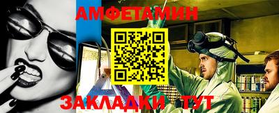 гашишное масло Моздок