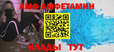 ГАЛЛЮЦИНОГЕННЫЕ ГРИБЫ Можга