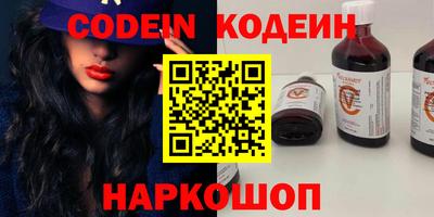 ГАЛЛЮЦИНОГЕННЫЕ ГРИБЫ Можга