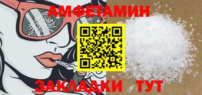 ГАЛЛЮЦИНОГЕННЫЕ ГРИБЫ Можга