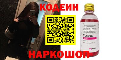 мефедрон мука Наро-Фоминск