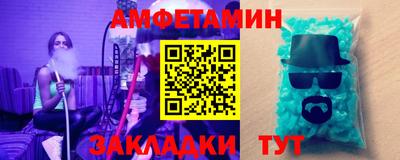 ГАЛЛЮЦИНОГЕННЫЕ ГРИБЫ Можга