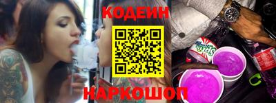 гашик Можайск