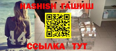ГАЛЛЮЦИНОГЕННЫЕ ГРИБЫ Можга