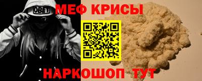 гашишное масло Моздок
